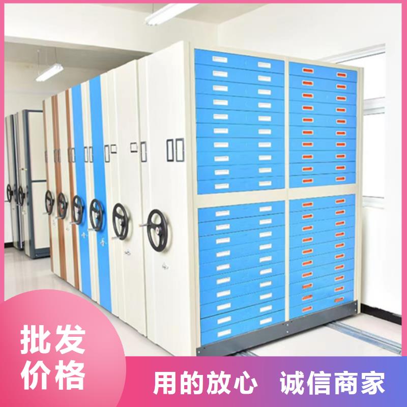 全封閉式密集柜大量現貨充足