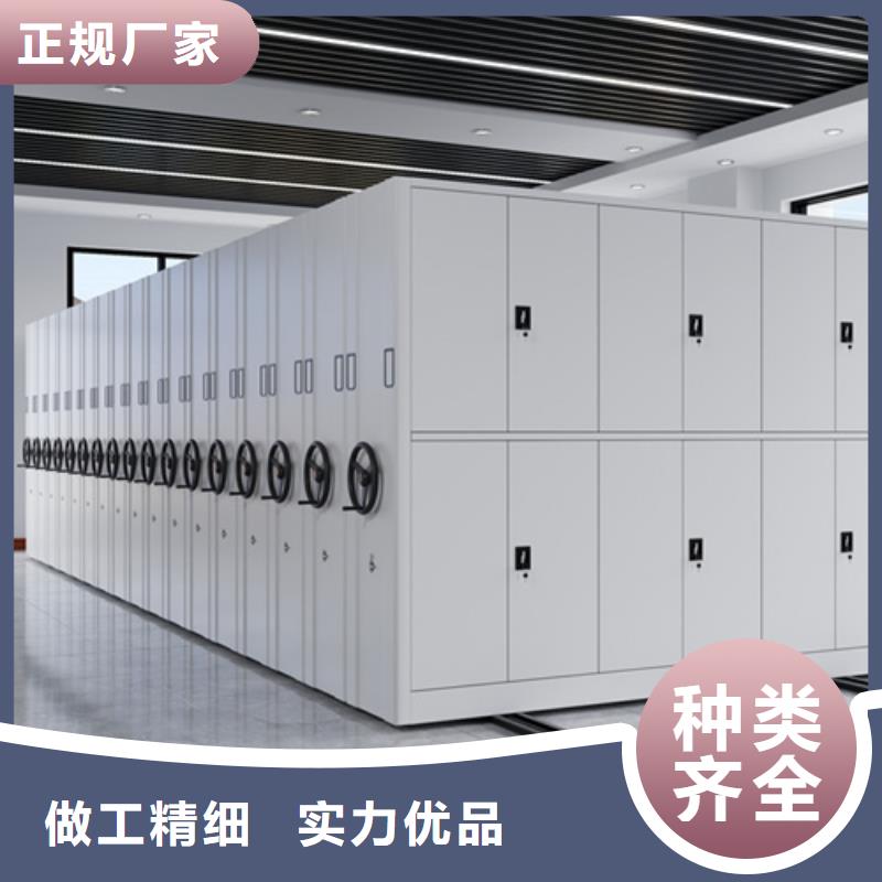智能密集貨架就選宏潤鋼木家具有限公司