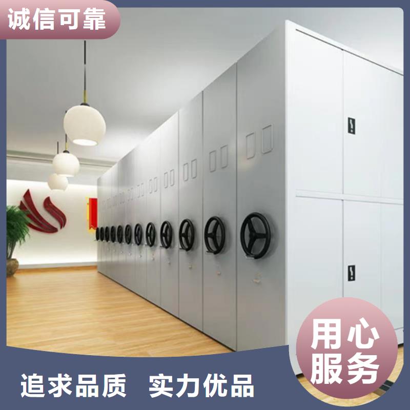 手動檔案架優(yōu)選
輕便
三級變速