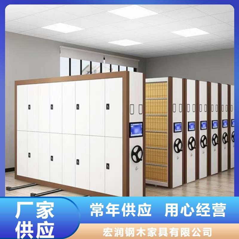 微山手動古董密集架實地發貨靜電噴涂