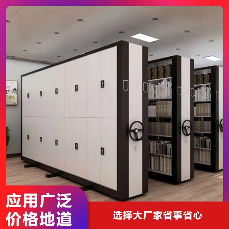 荔城檔案財務憑證架實地發貨質量保證