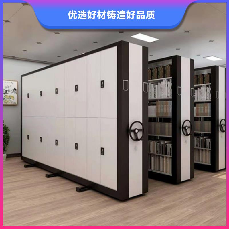 手動檔案架源頭廠家本地報價更優惠
