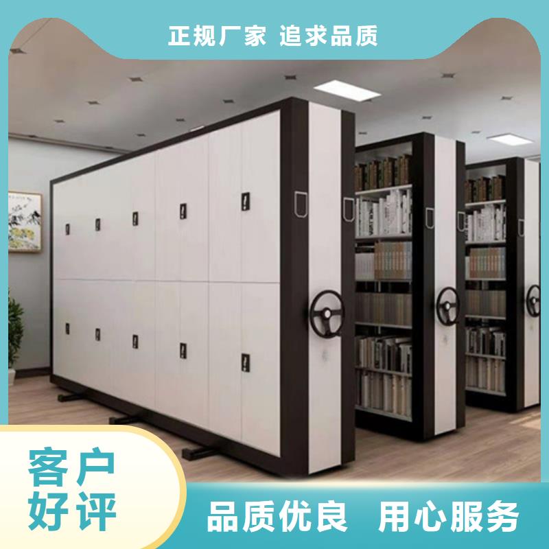 臨朐檔案財務憑證架靜電噴塑品質優選