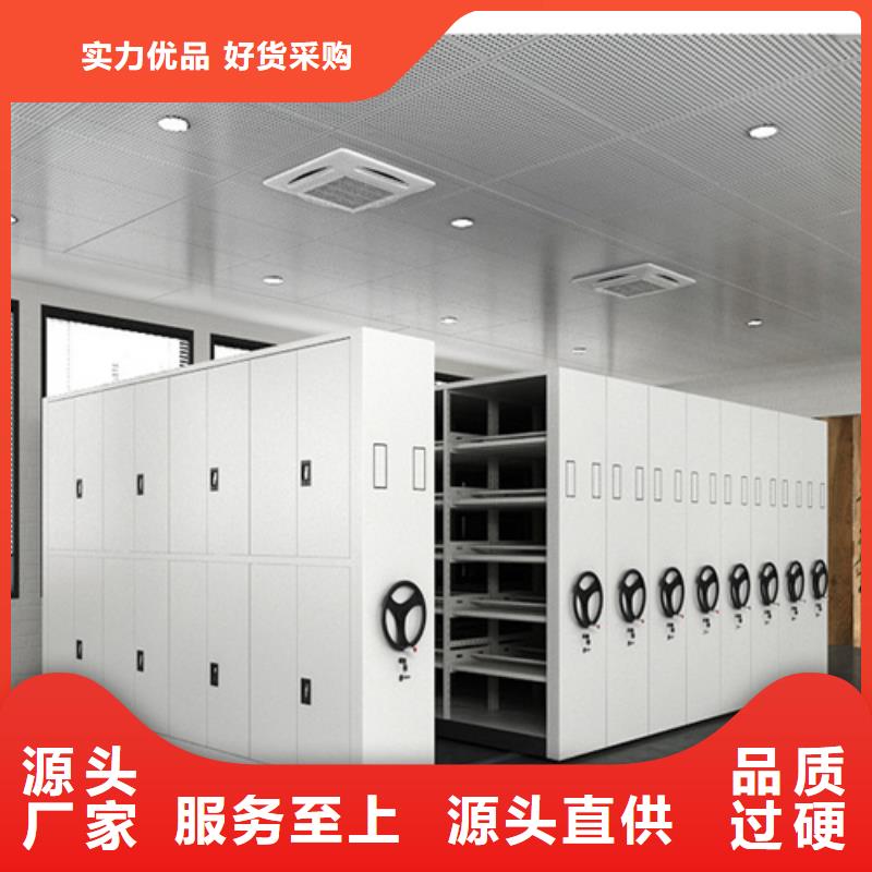 自治區手動密集架費用包安裝靜電噴涂