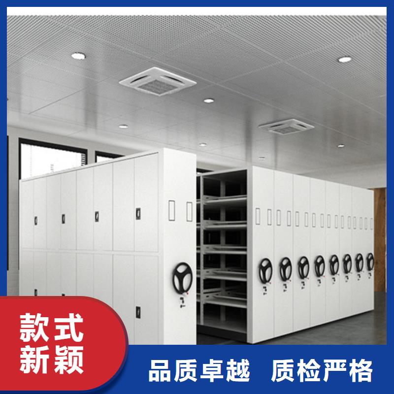 電動地圖存放柜穩固耐用軍工品質