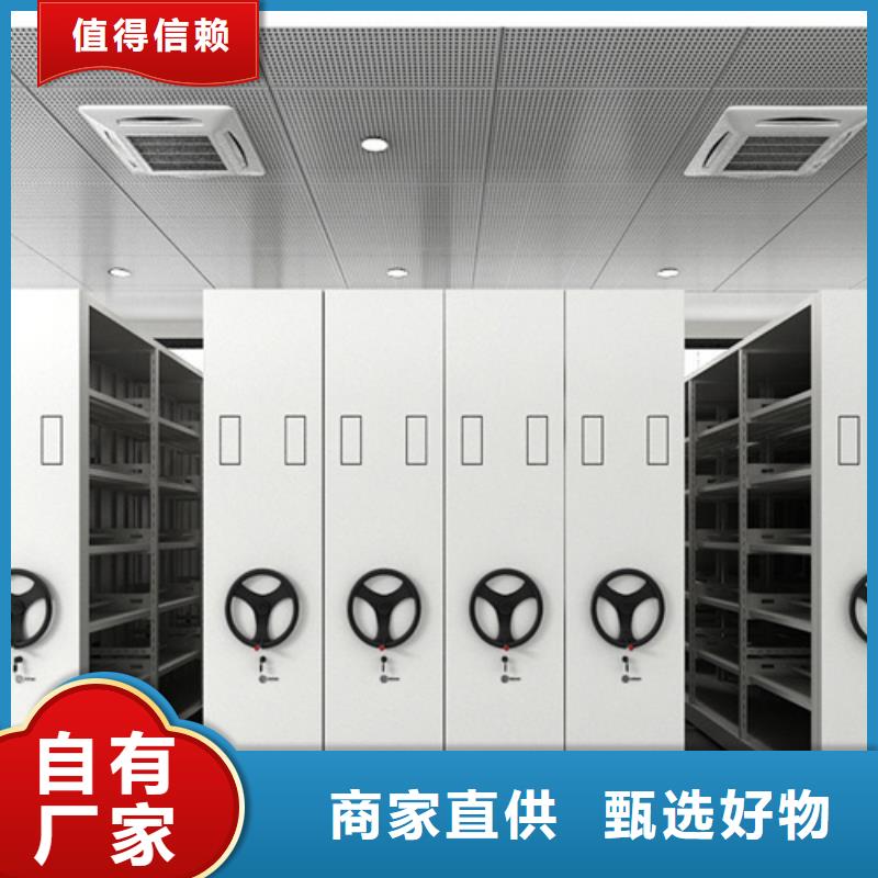 常熟智能圖紙檔案架包安裝品質(zhì)優(yōu)選