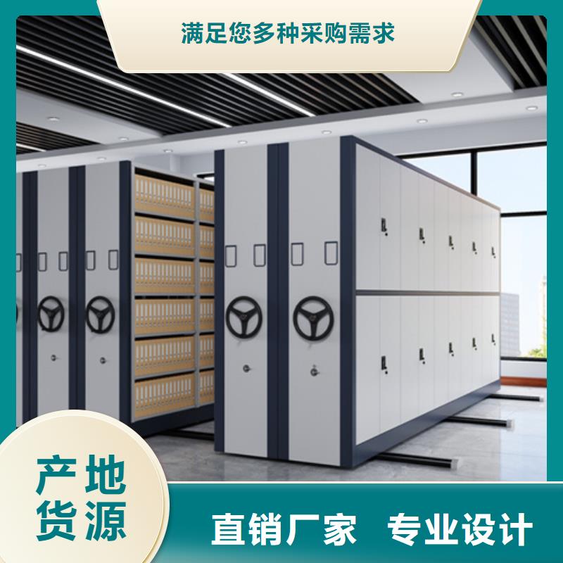 口碑好的鋼制圖書檔案架基地