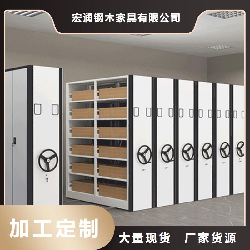 環翠區手動古董密集架供應商一站式服務