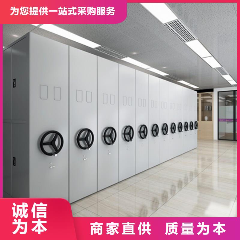 荔城檔案財務憑證架實地發貨質量保證