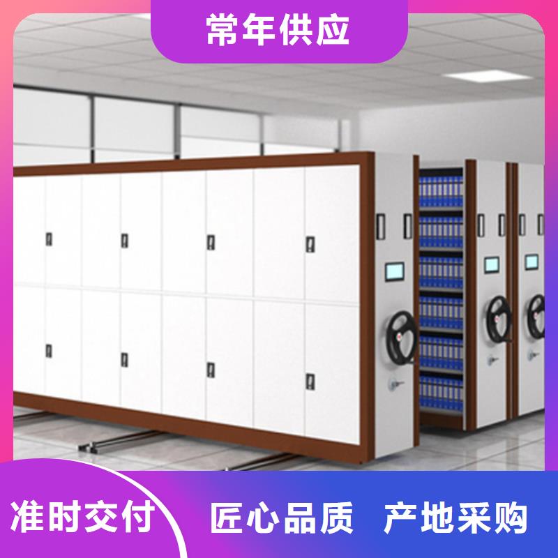 銷售手搖文件密集架_品牌廠家