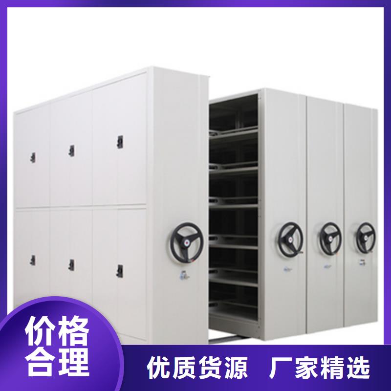 電動密集架規格口碑良好
