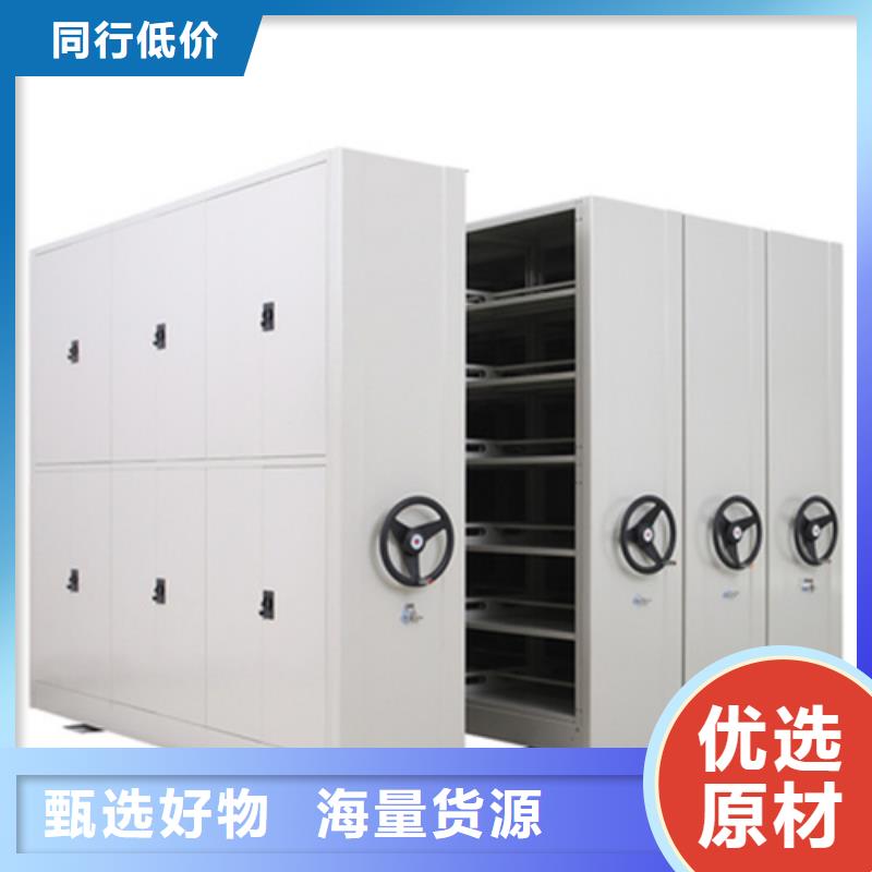 手搖式掛畫架優選貨源