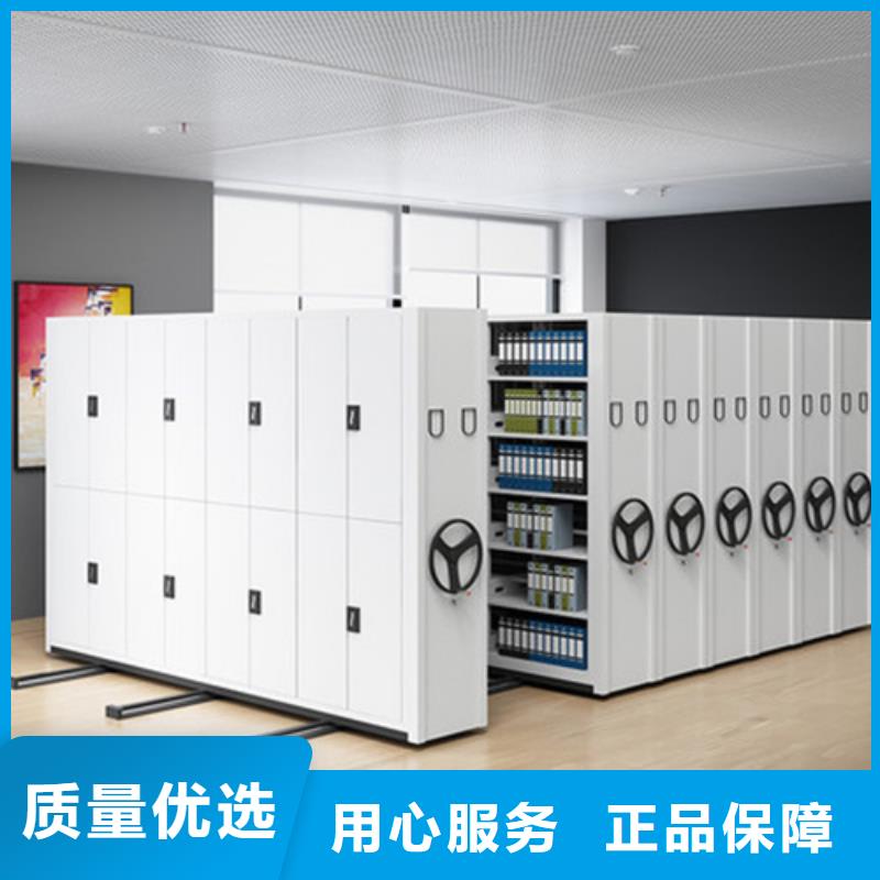 龍海市電動病歷資料架生產廠家智能系統