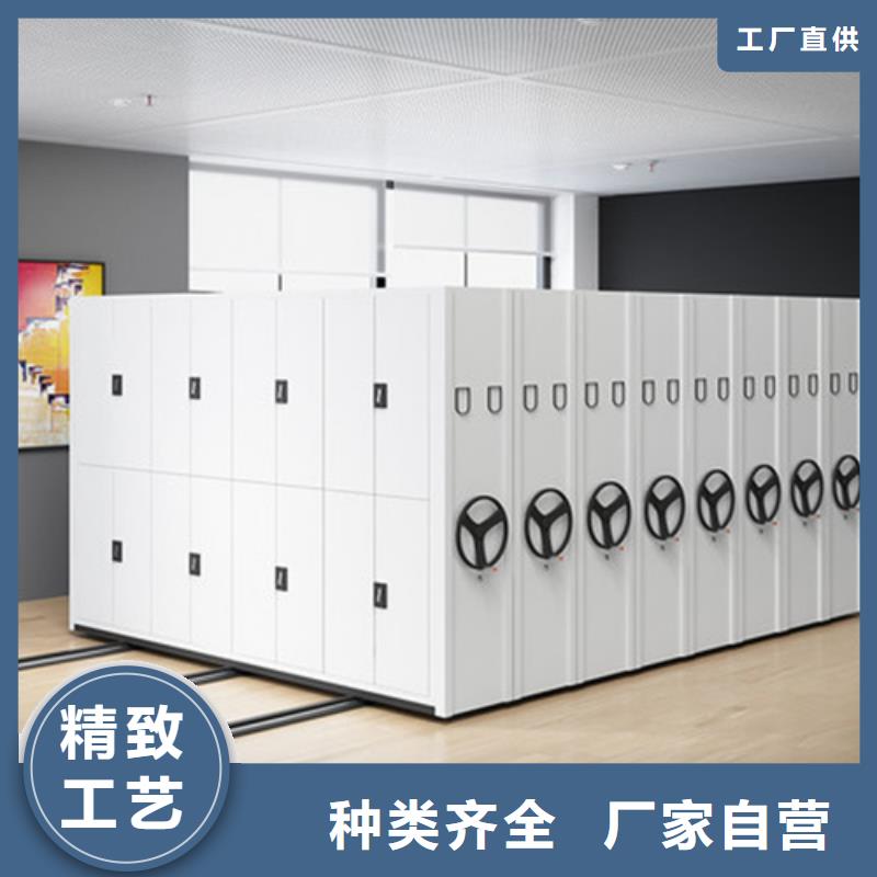 買手動移動檔案柜必看-質(zhì)量優(yōu)