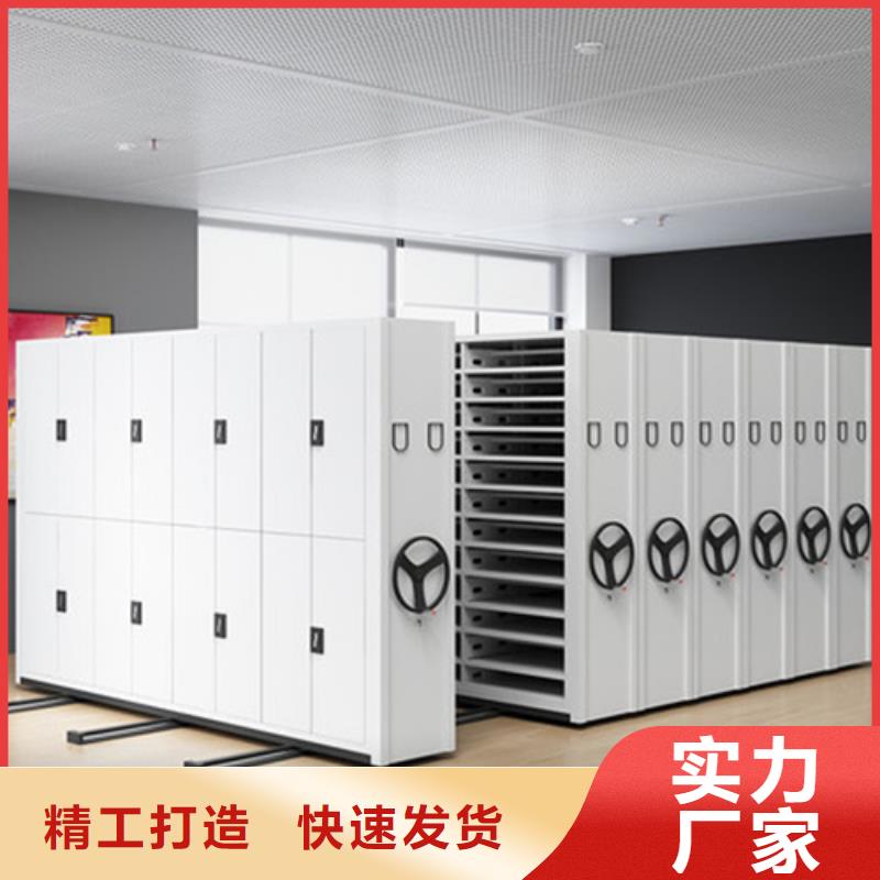 手搖文件密集架包安裝一站式服務