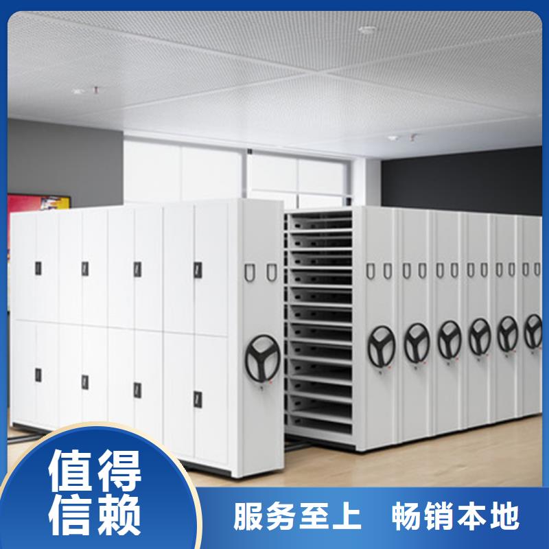 開放式檔案架暢銷全國