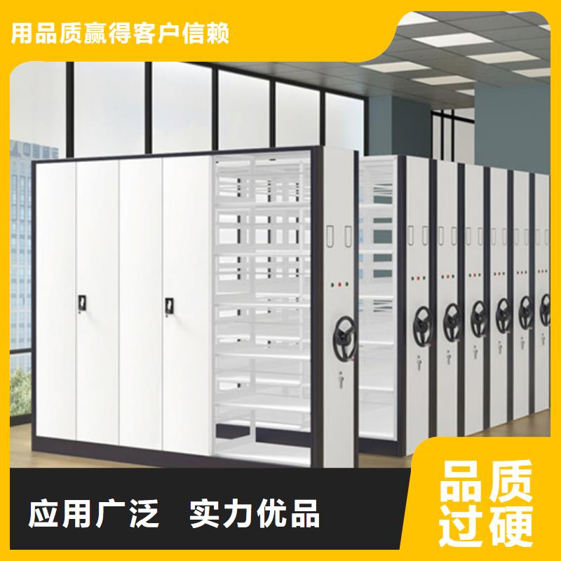 開放式檔案架批發價格開閉方便
