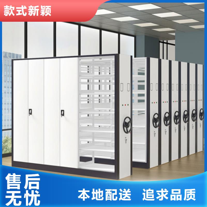 手動檔案財務架生產廠家型號齊全