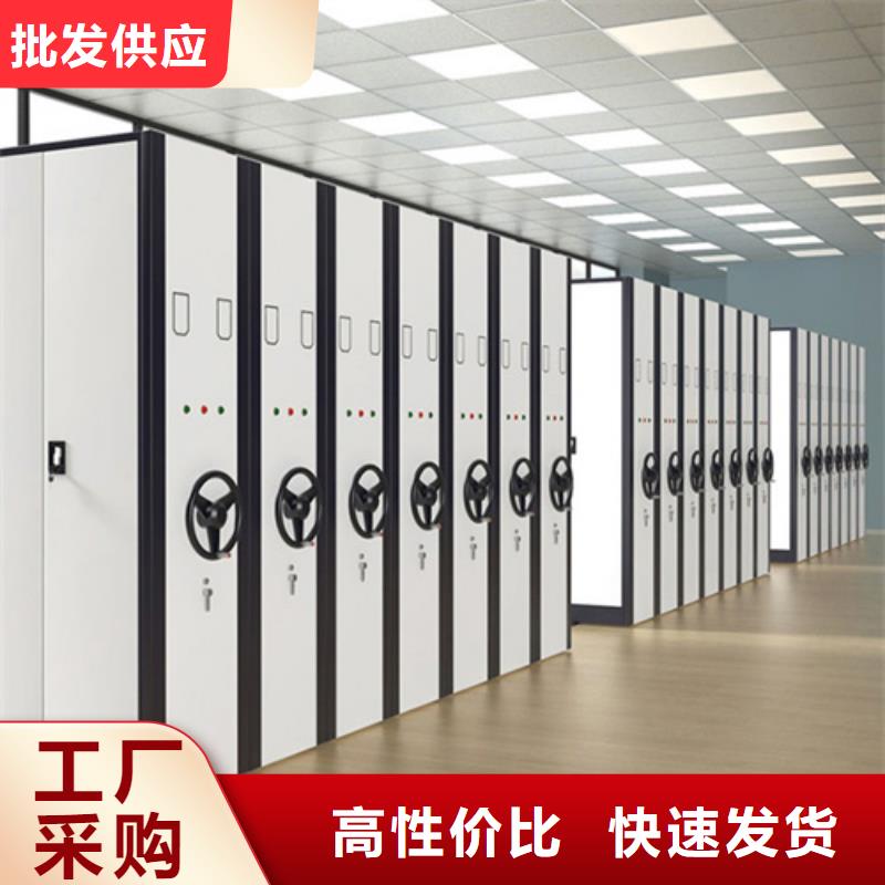 電動地圖存放架價格優惠可開發票