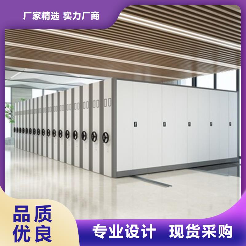 電動密集架規格實力廠家放心選擇！