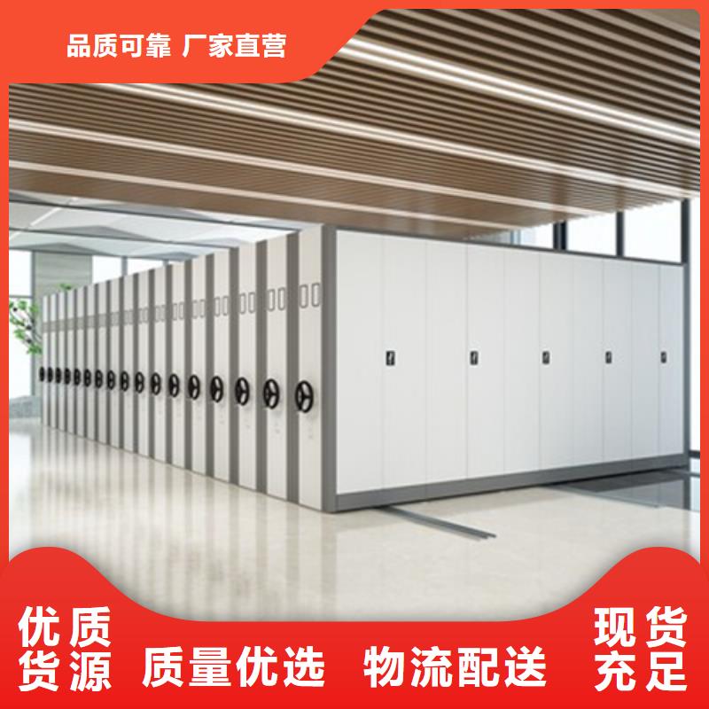 山亭區鋼制財務資料柜批發價格價格透明
