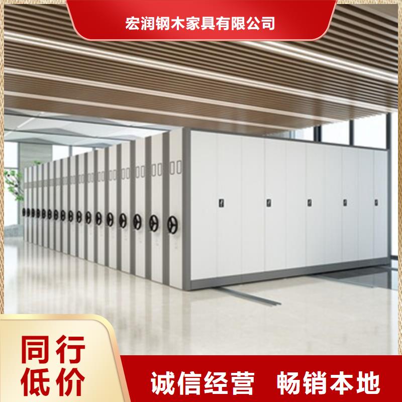 楊浦會計憑證密集架誠信服務送貨上門