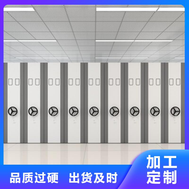 自治區手動密集架費用包安裝靜電噴涂