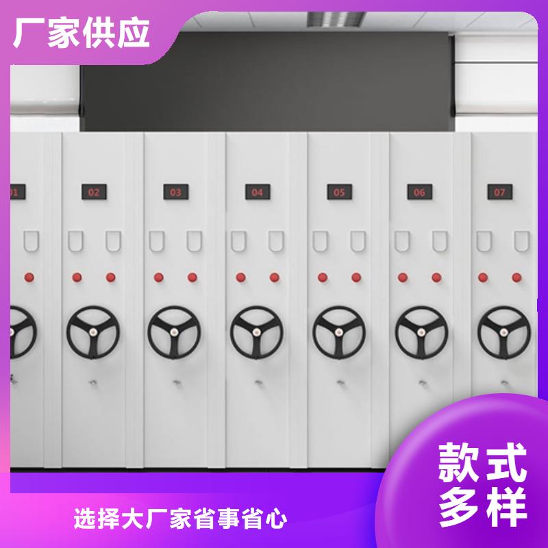 #全封閉密集架#到廠參觀