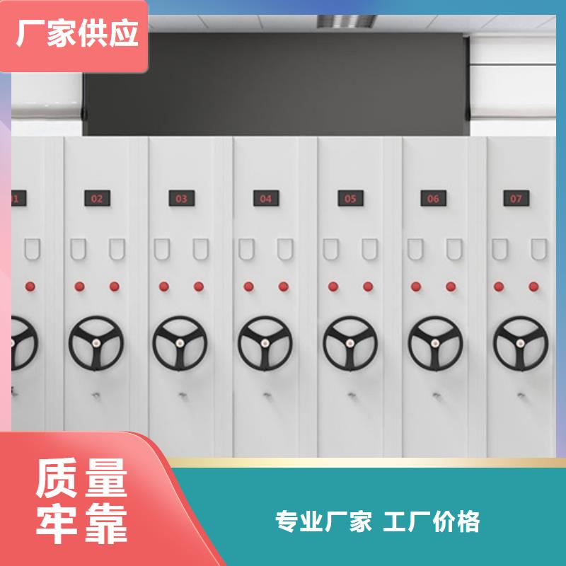 手搖檔案圖紙架免費出圖規格齊全