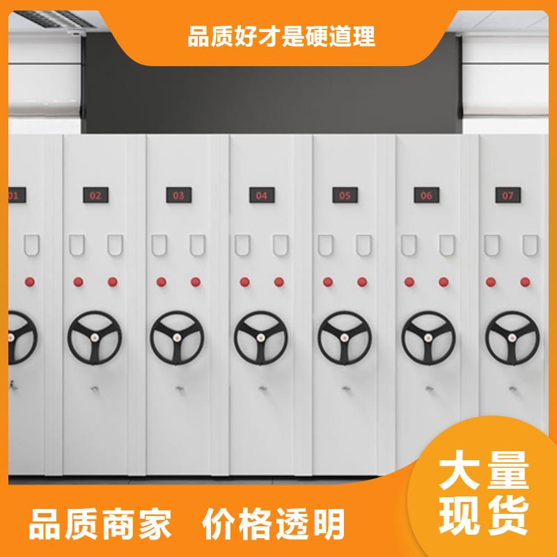 供應手動檔案財務架【無中間商】