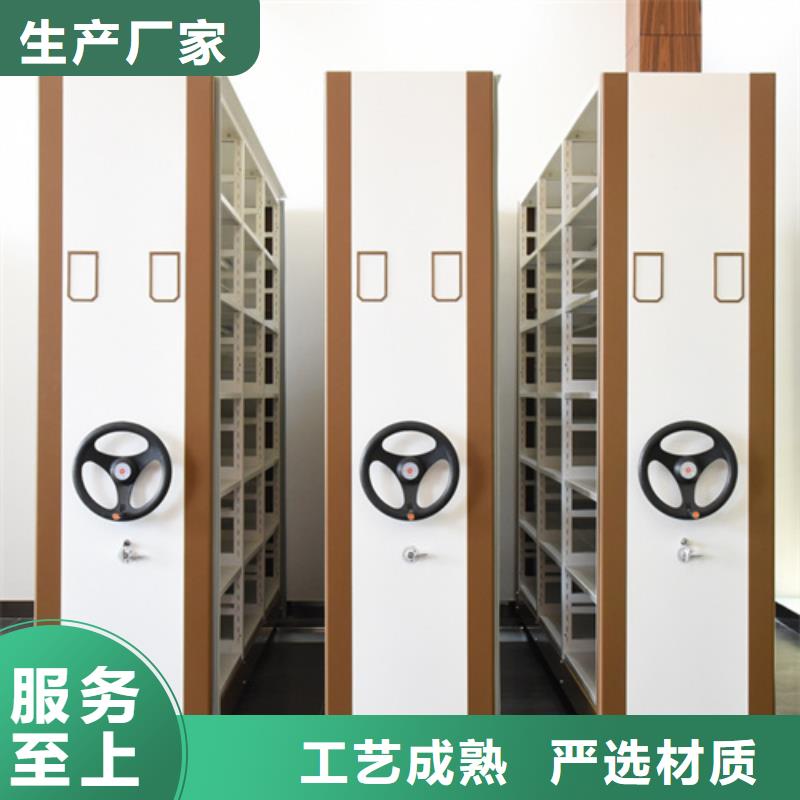 電動病歷密集柜-電動病歷密集柜價格低
