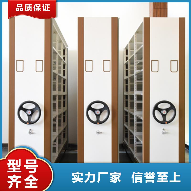 重信譽手搖移動密集柜廠家