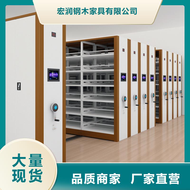 手動檔案財務架-手動檔案財務架批發