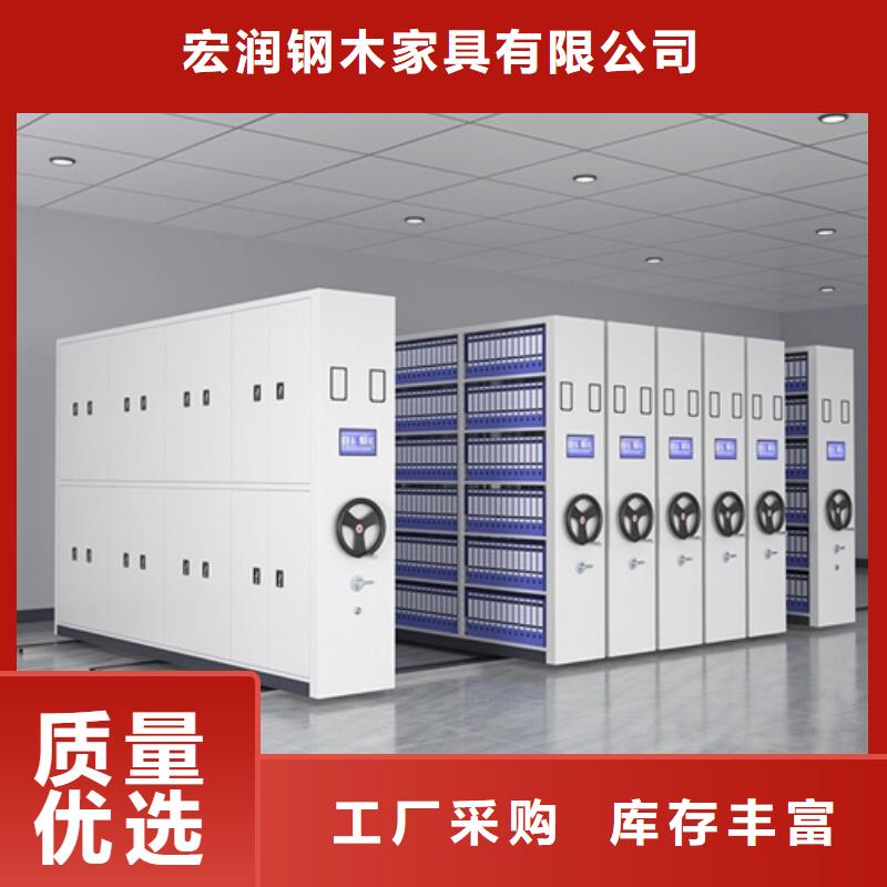 手動掛畫密集架實力工廠放心選購