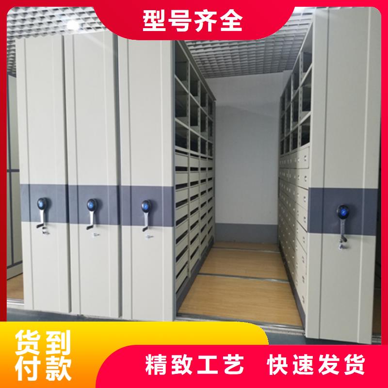 手動檔案架優(yōu)選
輕便
三級變速