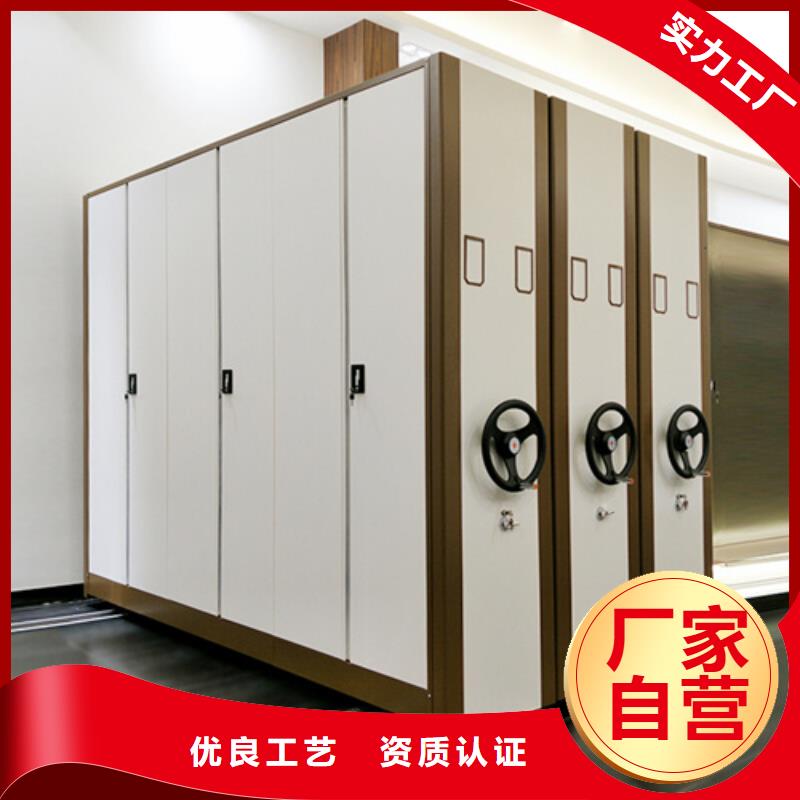 電動地圖存放柜穩固耐用軍工品質
