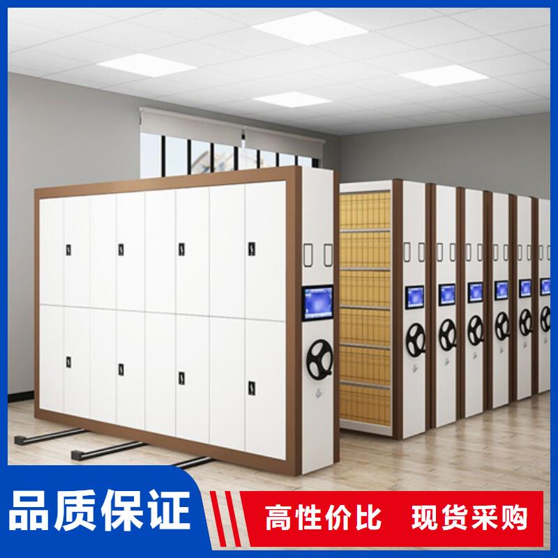 電動(dòng)底圖密集柜、電動(dòng)底圖密集柜生產(chǎn)廠家-找宏潤(rùn)鋼木家具有限公司