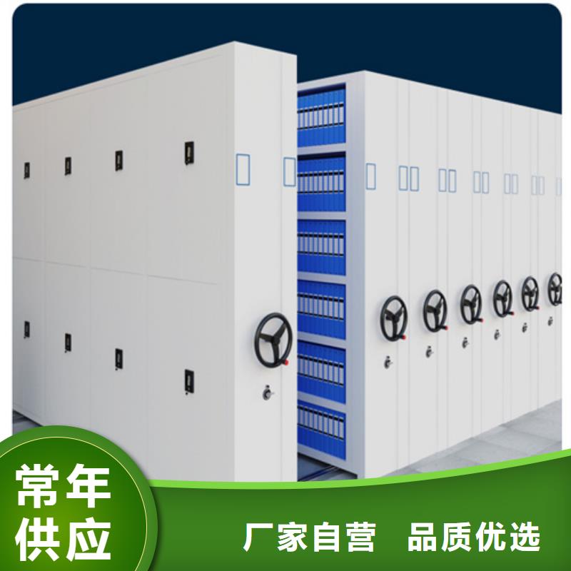智能圖紙檔案架
誠信服務
三級變速