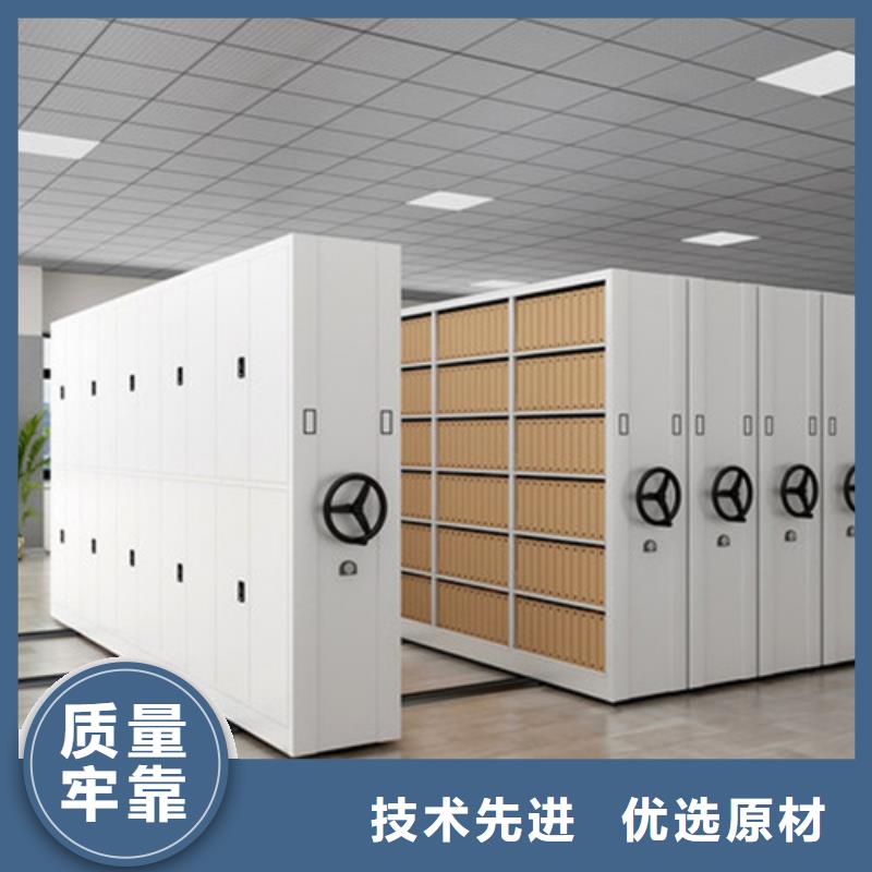 電動(dòng)密集架費(fèi)用信譽(yù)保障一站式服務(wù)