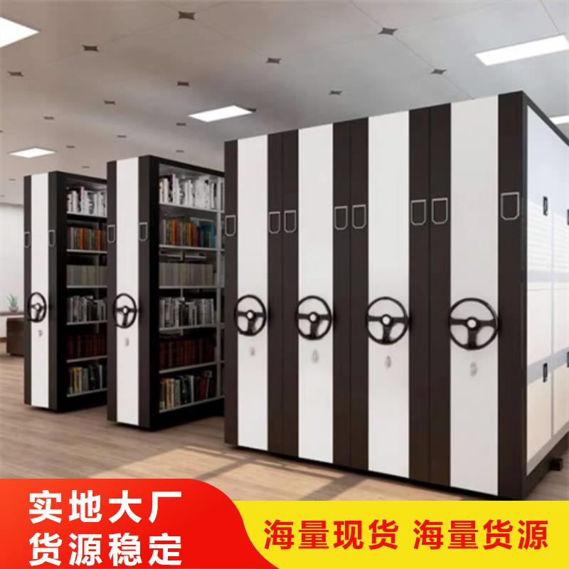 全封閉移動密集架生產技術精湛