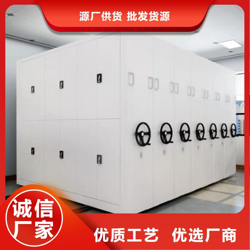 開放式密集柜廠家