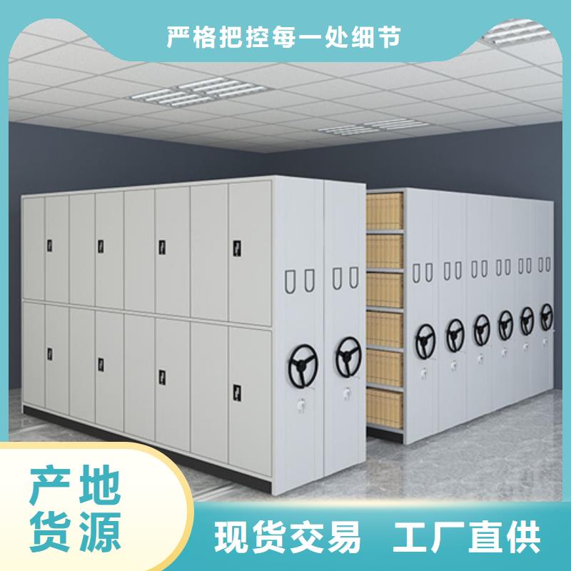 電動掛畫密集架經久耐用移動輕便