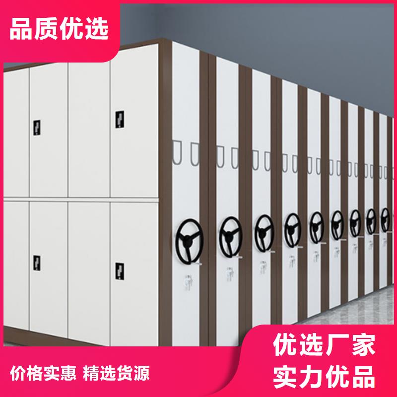 手動移動檔案架遠銷各地