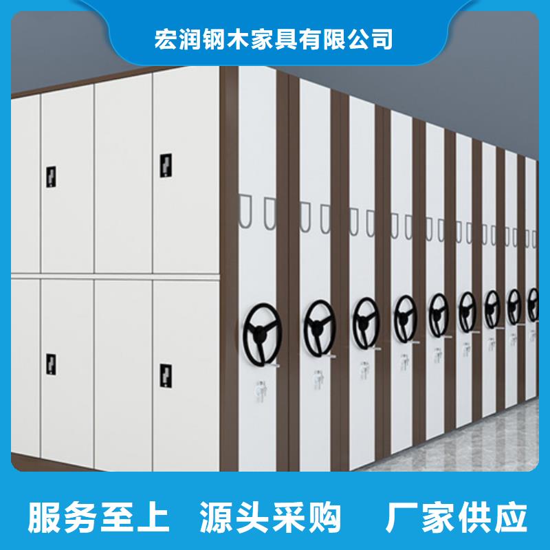 電動倉儲密集柜十余年廠家
