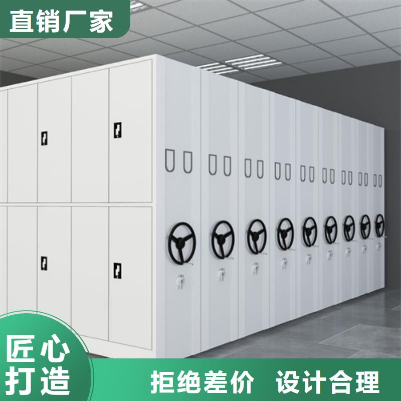 建湖縣電動倉儲密集貨柜移動平穩一站式服務