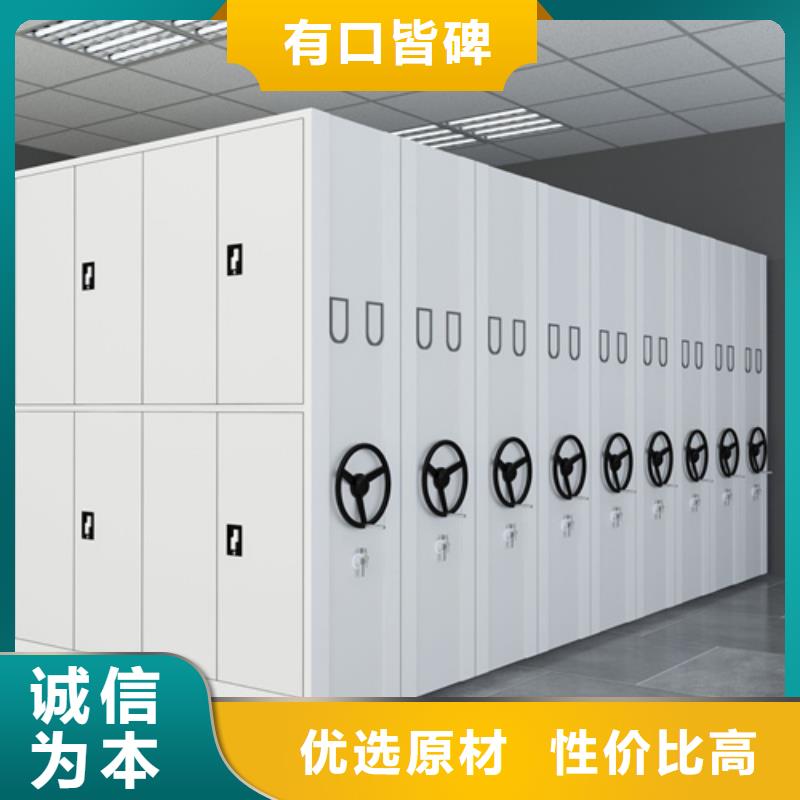 电动病例密集架视频-电动病例密集架-宏润钢木家具(自贡市分公司)服务区域大安|贡井|绵阳|凉山|德阳|乐山|阿坝
