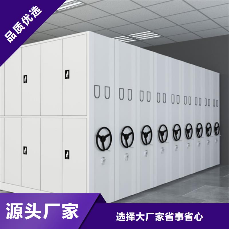 休寧縣電動底圖密集架移動平穩送貨上門