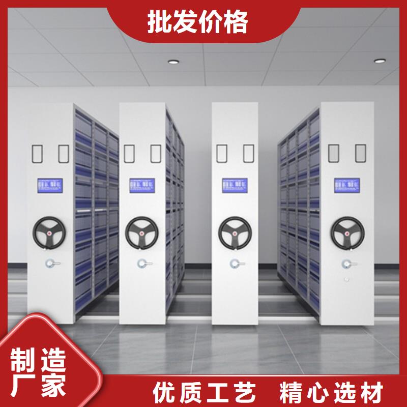 手搖櫥式全封閉移動密集架行業動態