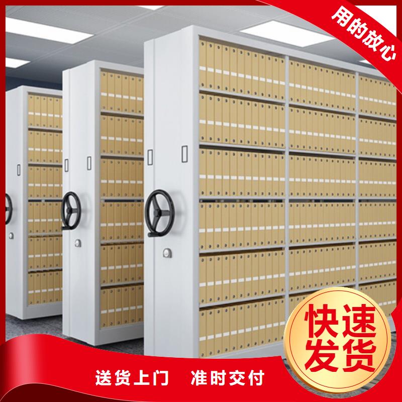 智能密集貨架獲取報價