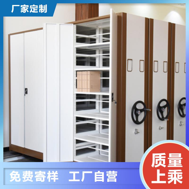 手動古董密集架品質保證質量保證